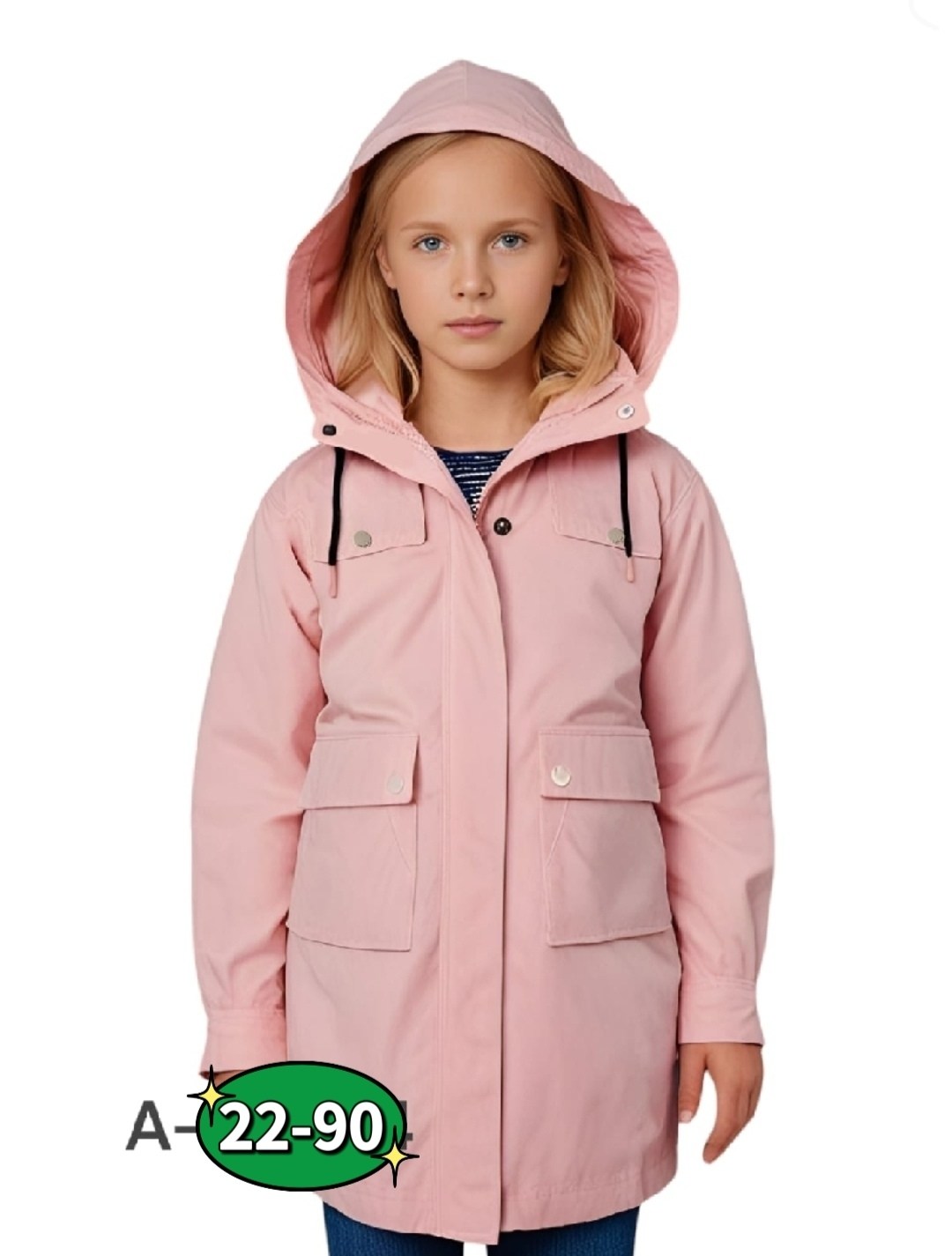 куртка демисезонная,куртки ,куртка парка демисезонная,женская куртка,куртка парка