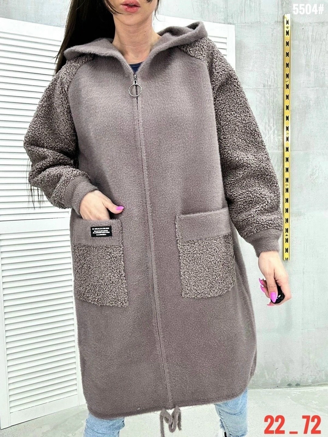 кардиган альпака,кардиган альпака женский,кардиган оверсайз,кардиган из альпаки,кардиган оверсайз весеннее пальто удлиненная куртка нина