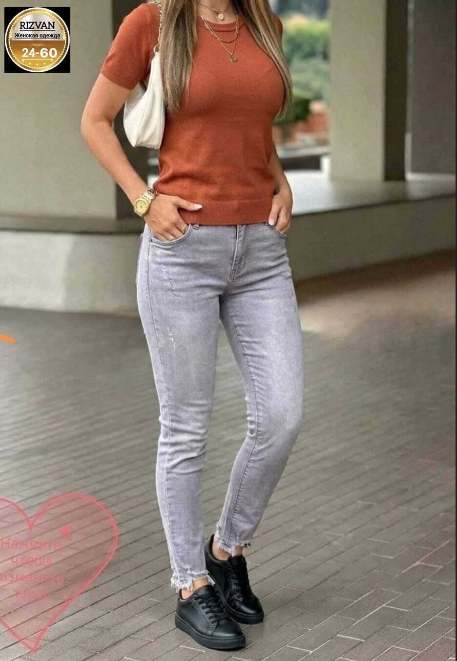 джинсы женские,джинсы мом,джинсы джинсы,джинсы мом женские,джинсы модные