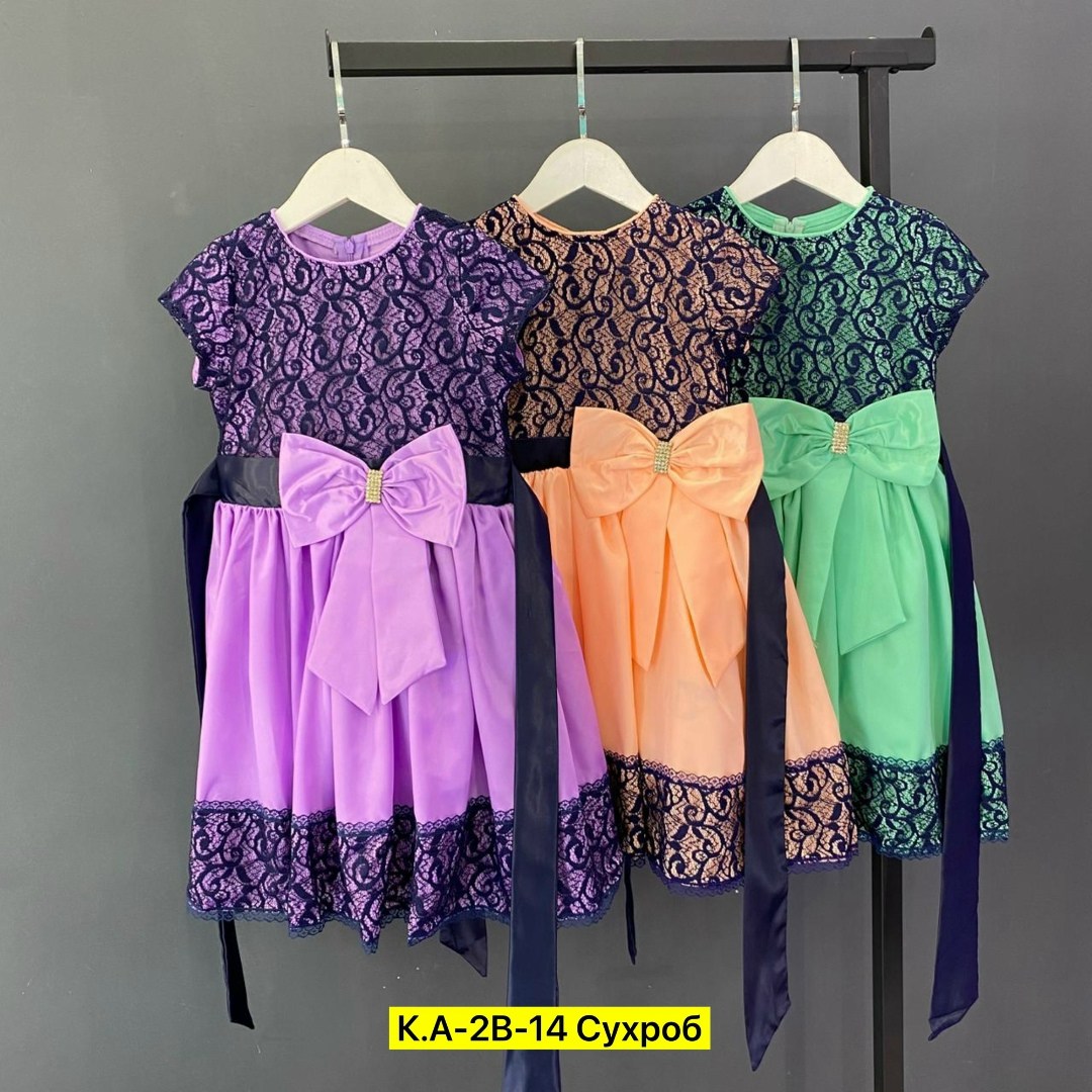 платья для девочек,нарядное платье для девочки,платья детские,детские платья нарядные,платье нарядное