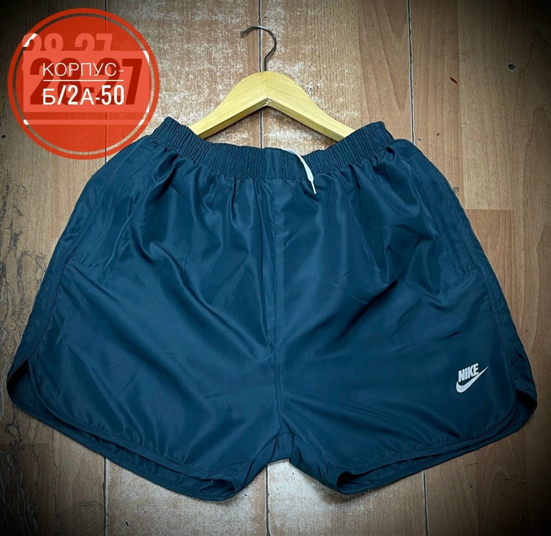 шорты мужские,шорты мужские nike,мужские спортивные шорты,шорты,спортивные шорты