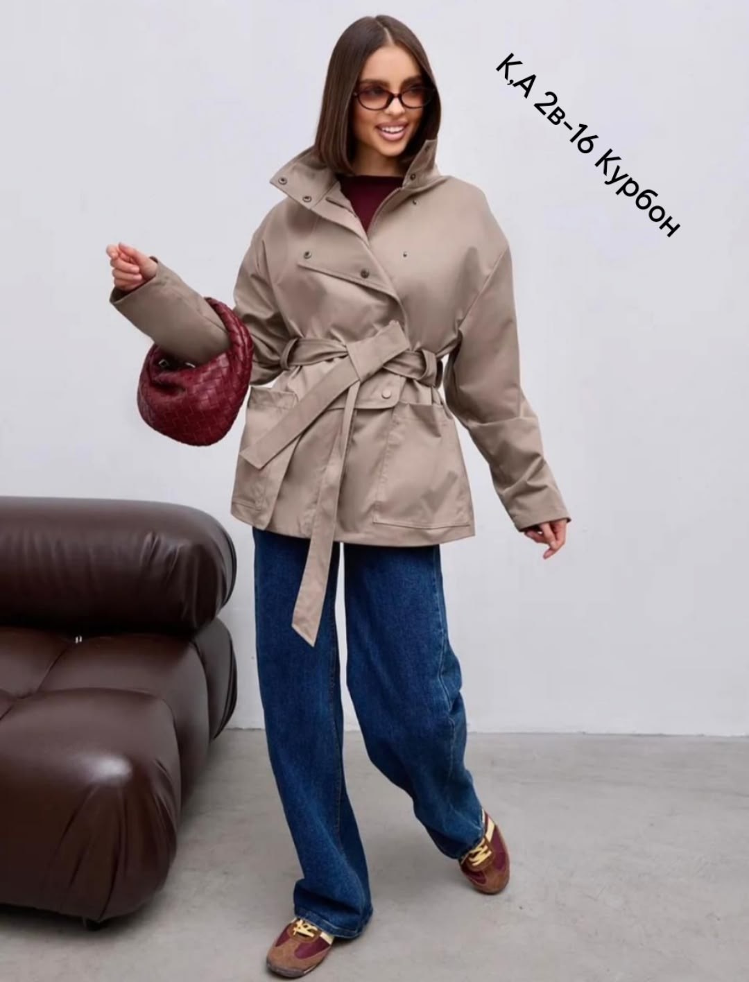 куртка женская,куртка светлая женская,куртка демисезонная,куртка тренч,женская демисезонная куртка