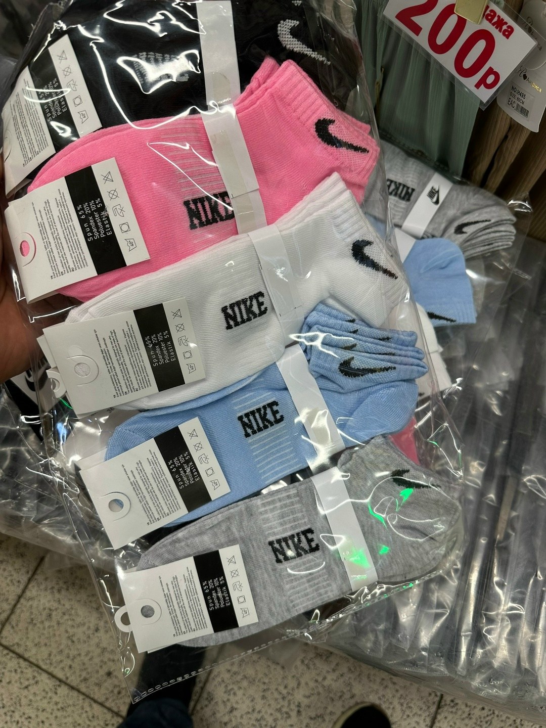 женские носки,носки найк женские высокие,носки женские укороченные спортивные,комплект носки женские,носки спорт