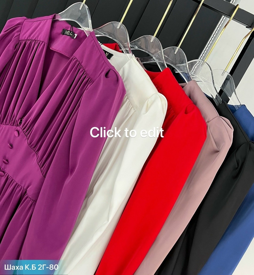 платья,платье стиль,повседневные платья,стильное платье,платье модное