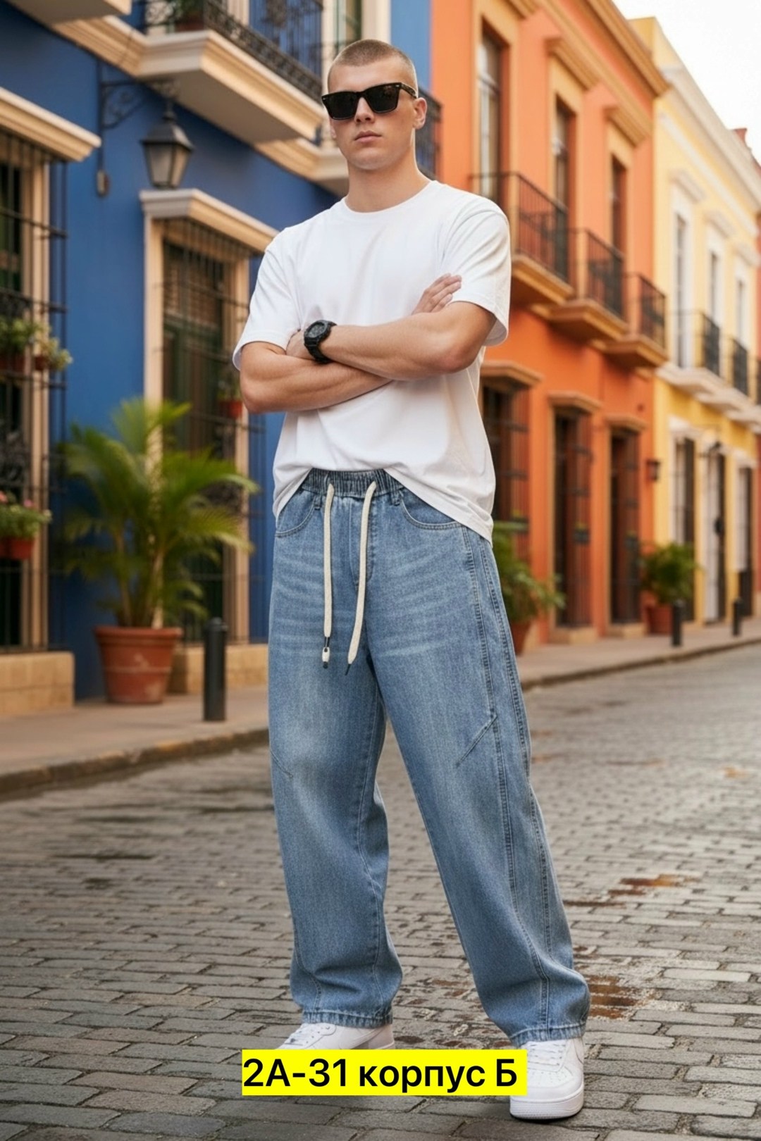 джинсы мужские,джинсовые джоггеры,широкие джинсы,джинсы джоггеры,джинсы свободного кроя