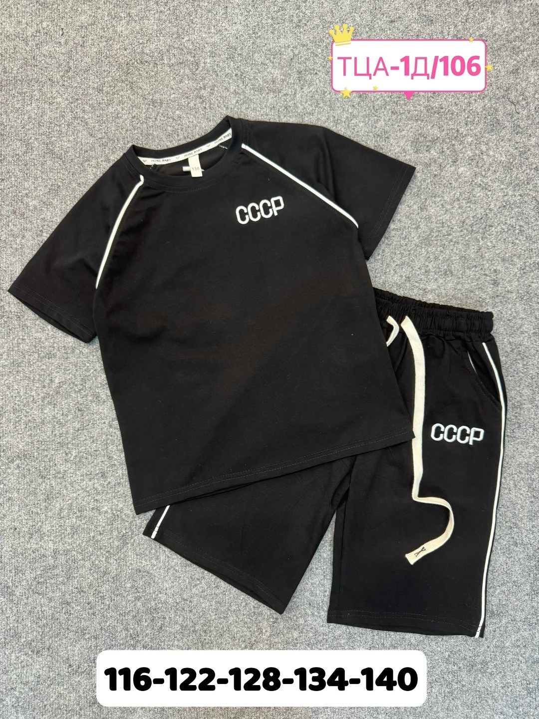 комплект летней одежды для маленьких мальчиков,костюм комплекты,комплект одежды для мальчика,в спортивном костюме,комплект одежды
