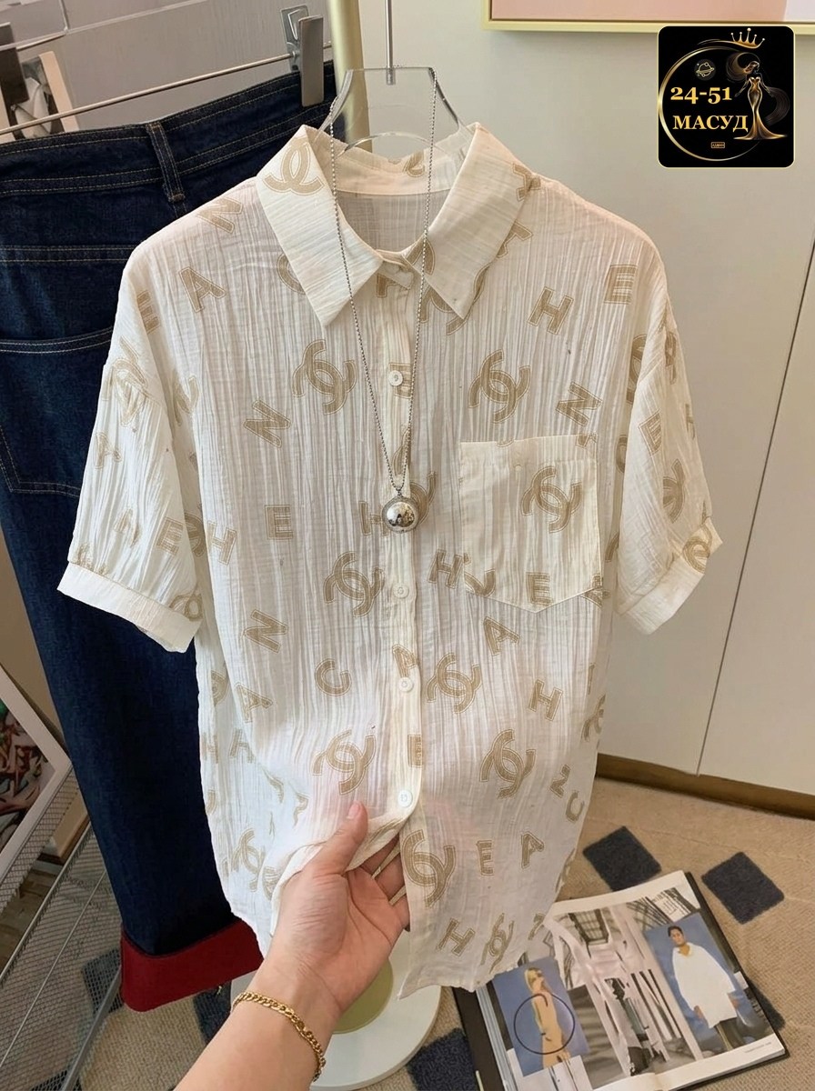 рубашка мужская,рубашка,рубашка модная,рубашка женская,рубашка louis vuitton