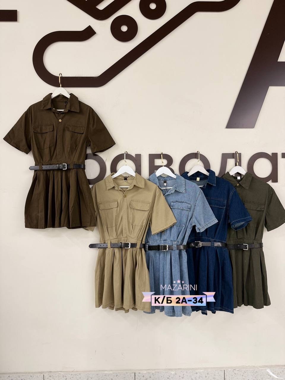 джинсовое платье женское,женское джинсовое платье с коротким рукавом,джинсовая платье,джинсовое платье для девочки,женское джинсовое платье с длинным рукавом