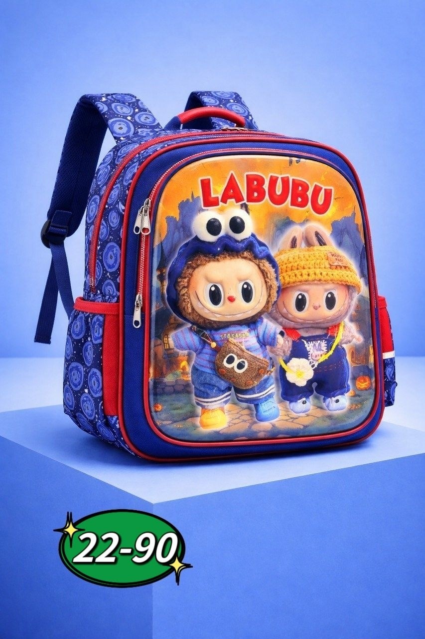 рюкзак школьный,детские рюкзаки,рюкзак,рюкзак для первоклассников,рюкзак детский школьный