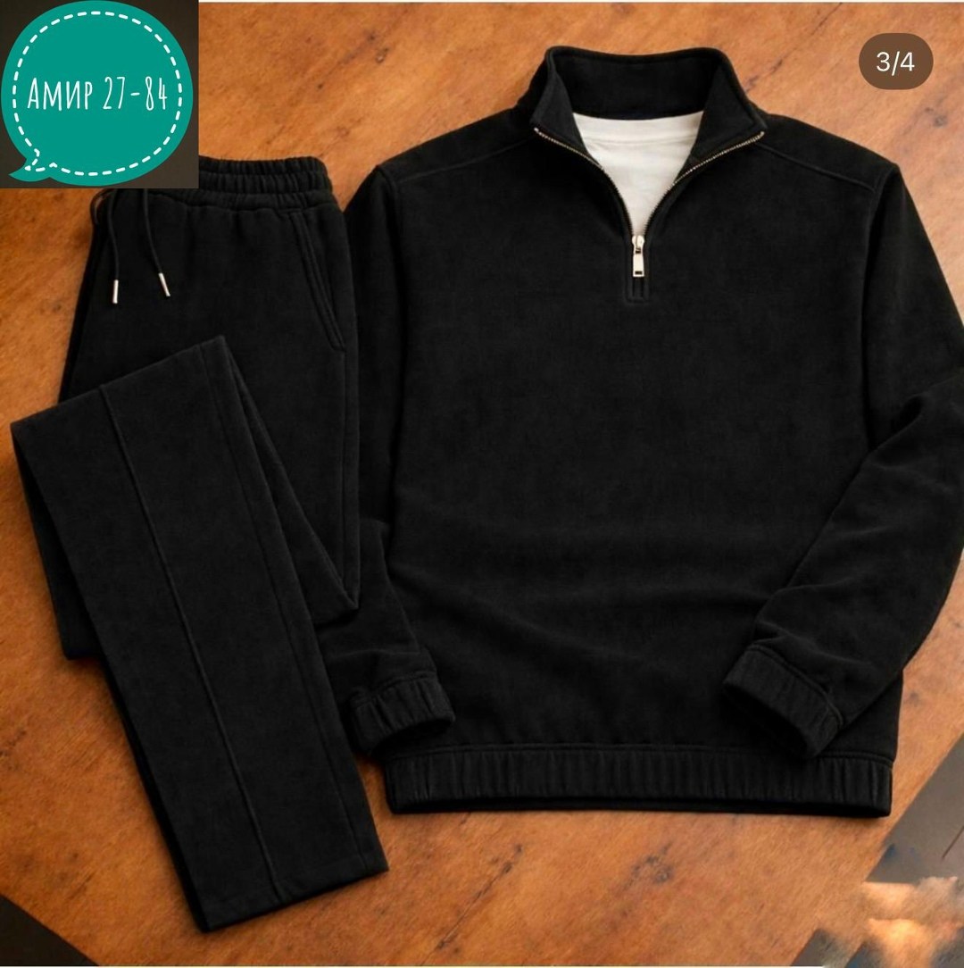 костюм спортивный ernesto khachatyryan,костюм классический ernesto khachatyryan,комплект одежды ernesto khachatyryan,костюм спортивный мужской,мужская мода