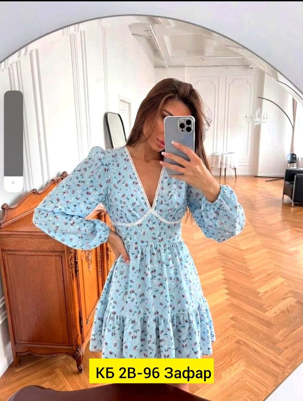 платье,женское платье,платье стильное,летние платье,платье женской летнее