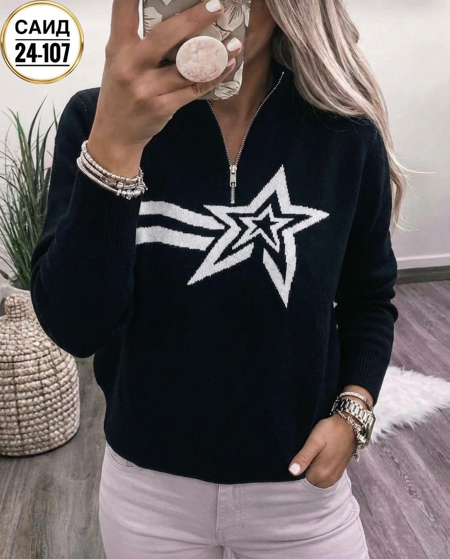 кофта женская,кофта женская свитер,кофта свитер,кофта вязаная,свитера женские