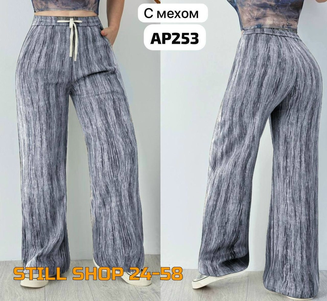 повседневные брюки,повседневные штаны,брюки штаны,штаны вельвет,брюки вельвет