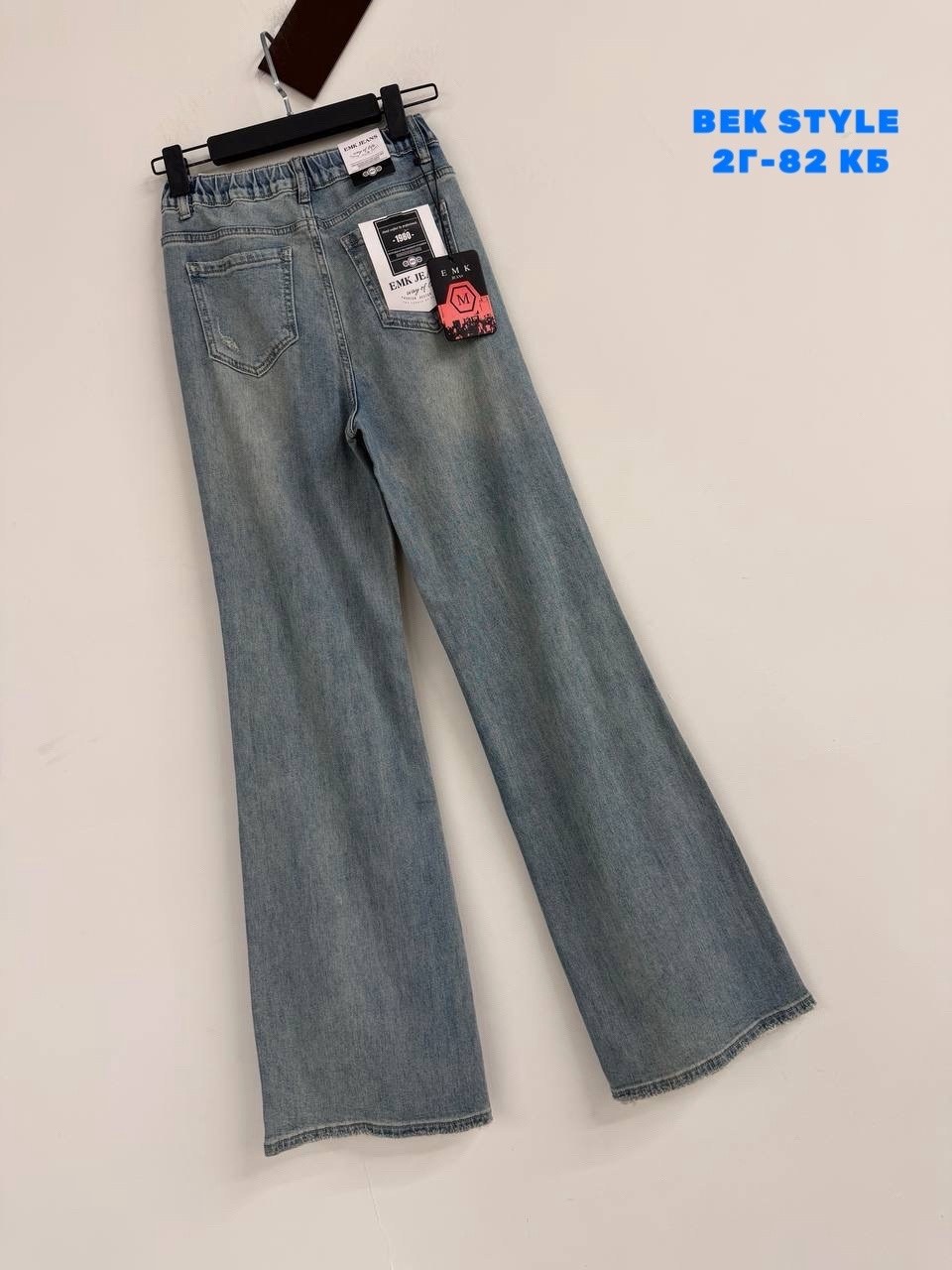 джинсы мужские,джинсы брюки,женские джинсы,джинсах,джинсы брендовые
