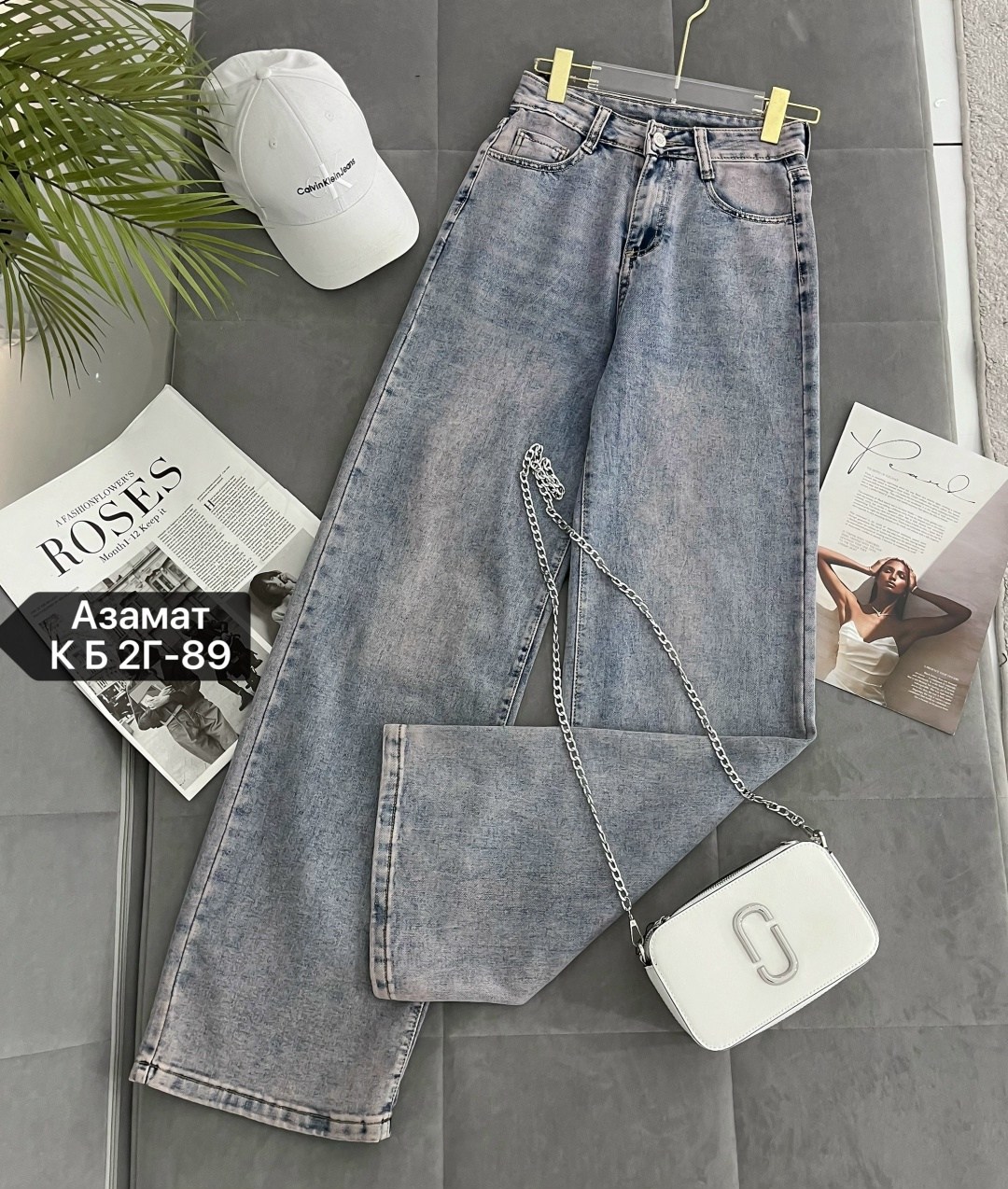 женские джинсы,джинсы женские широкие,джинсы широкие,брюки джинсы,джинсы