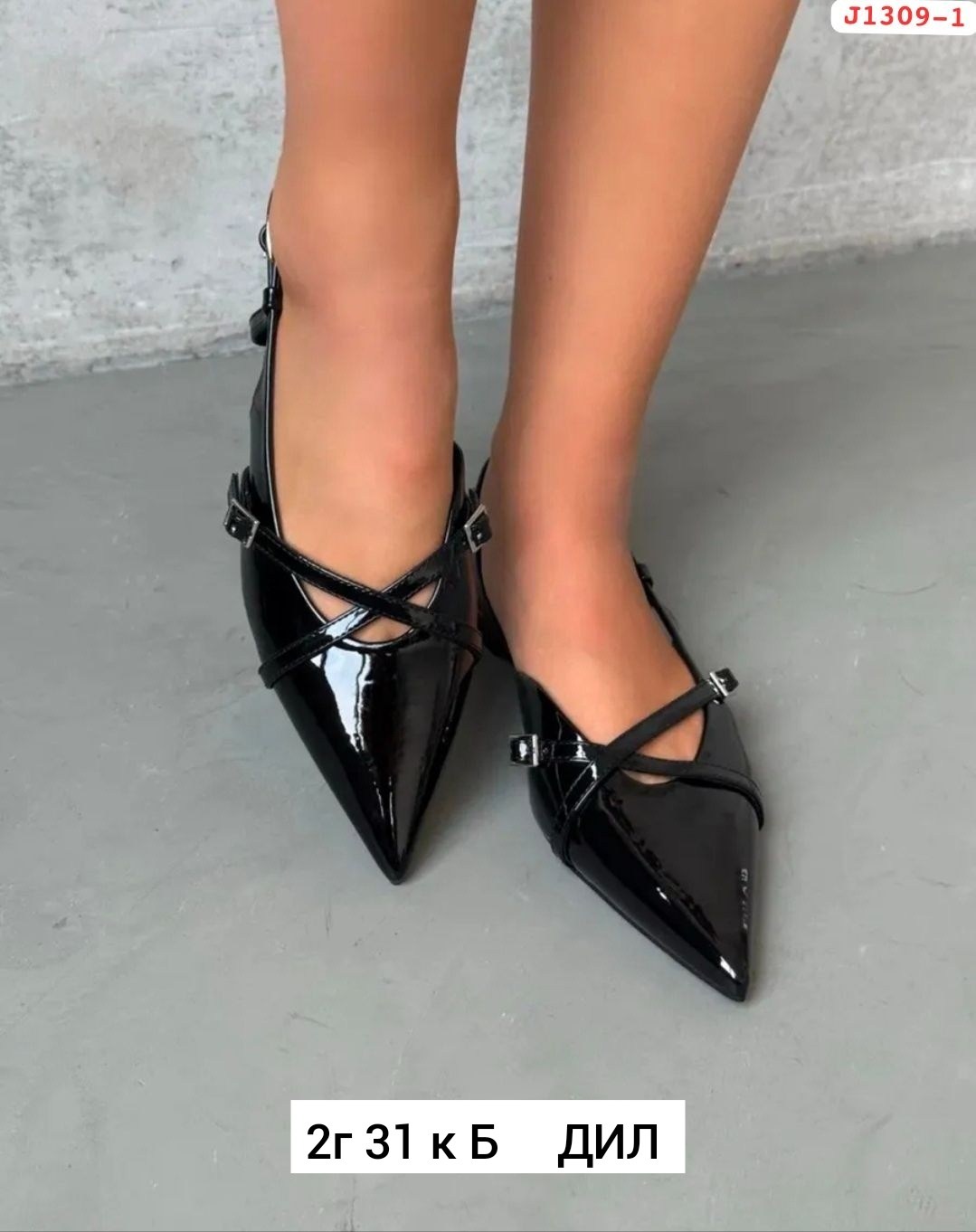 ,женская ,туфли лодочка,туфли женские,женские туфли лодочки