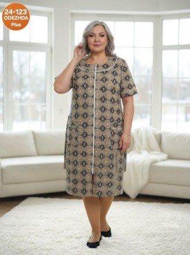 Домашняя одежда