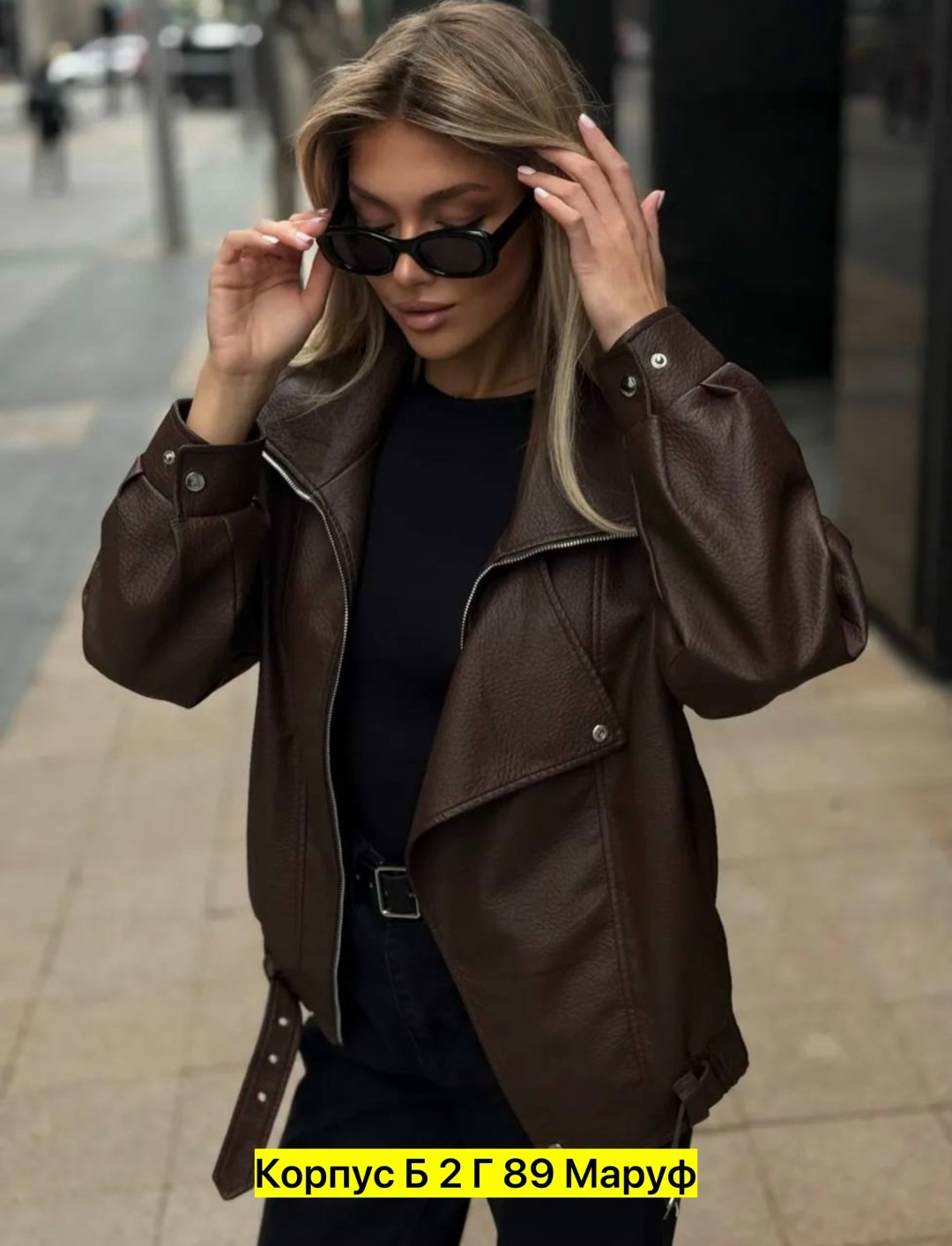 женская куртка из искусственной кожи,кожаная куртка,женская кожаная куртка,женская куртка,куртка