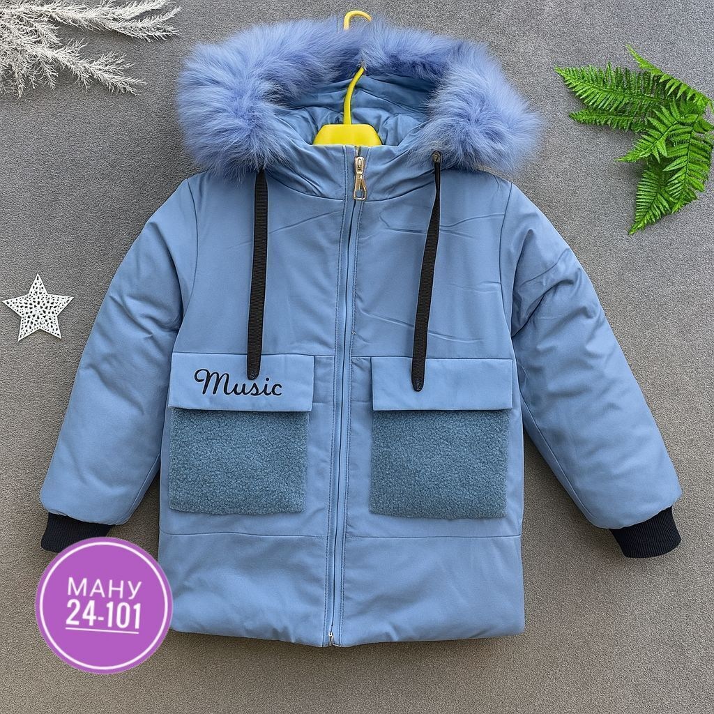 зимняя куртка детская,куртка зимняя для девочек,демисезонная куртка,куртка теплая,куртка зимняя