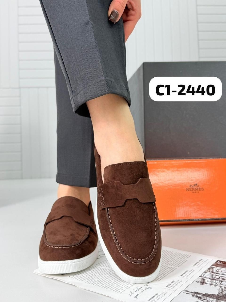 ,лоферы замш,замшевые женские лоферы,женские лоферы,лоферы замшевые