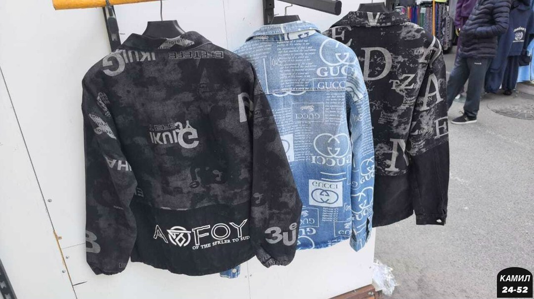 женская куртка,костюм женский,джинсовая куртка,женская кофта,жакет