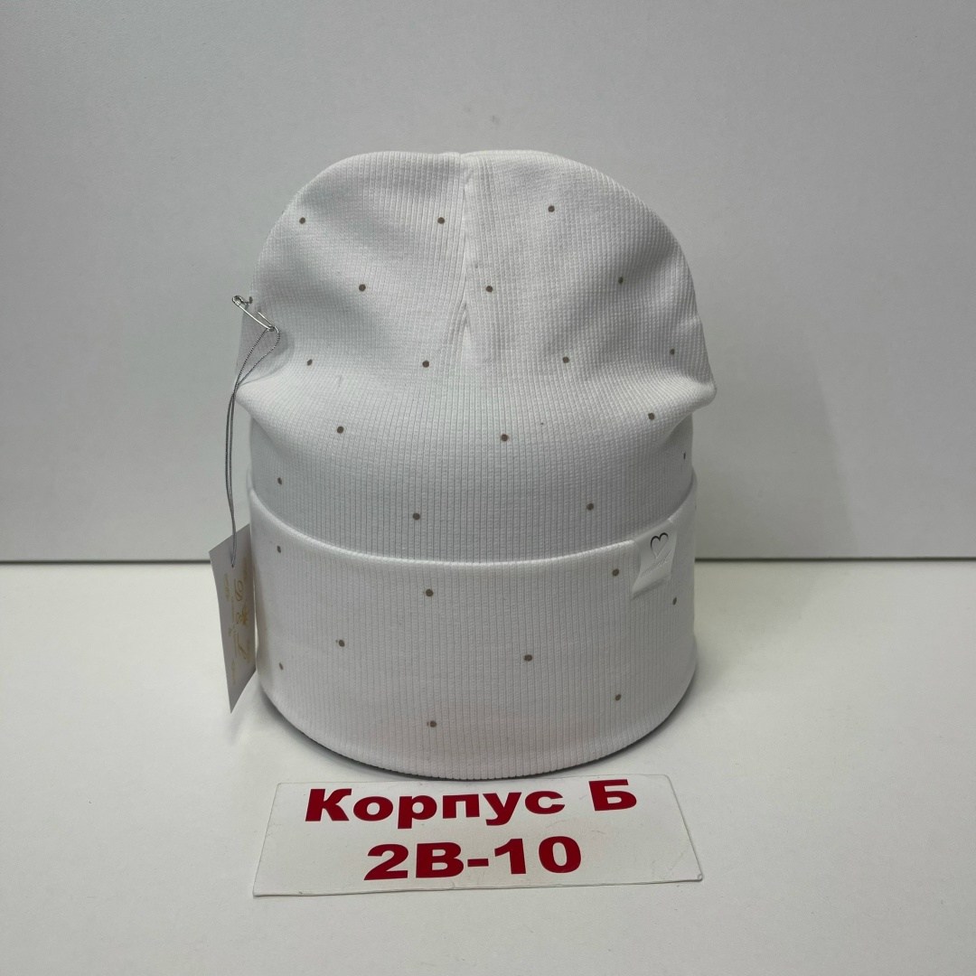 шапка трикотажная двойная,шапка для детей,шапочка,шапка двойная,шапка детская