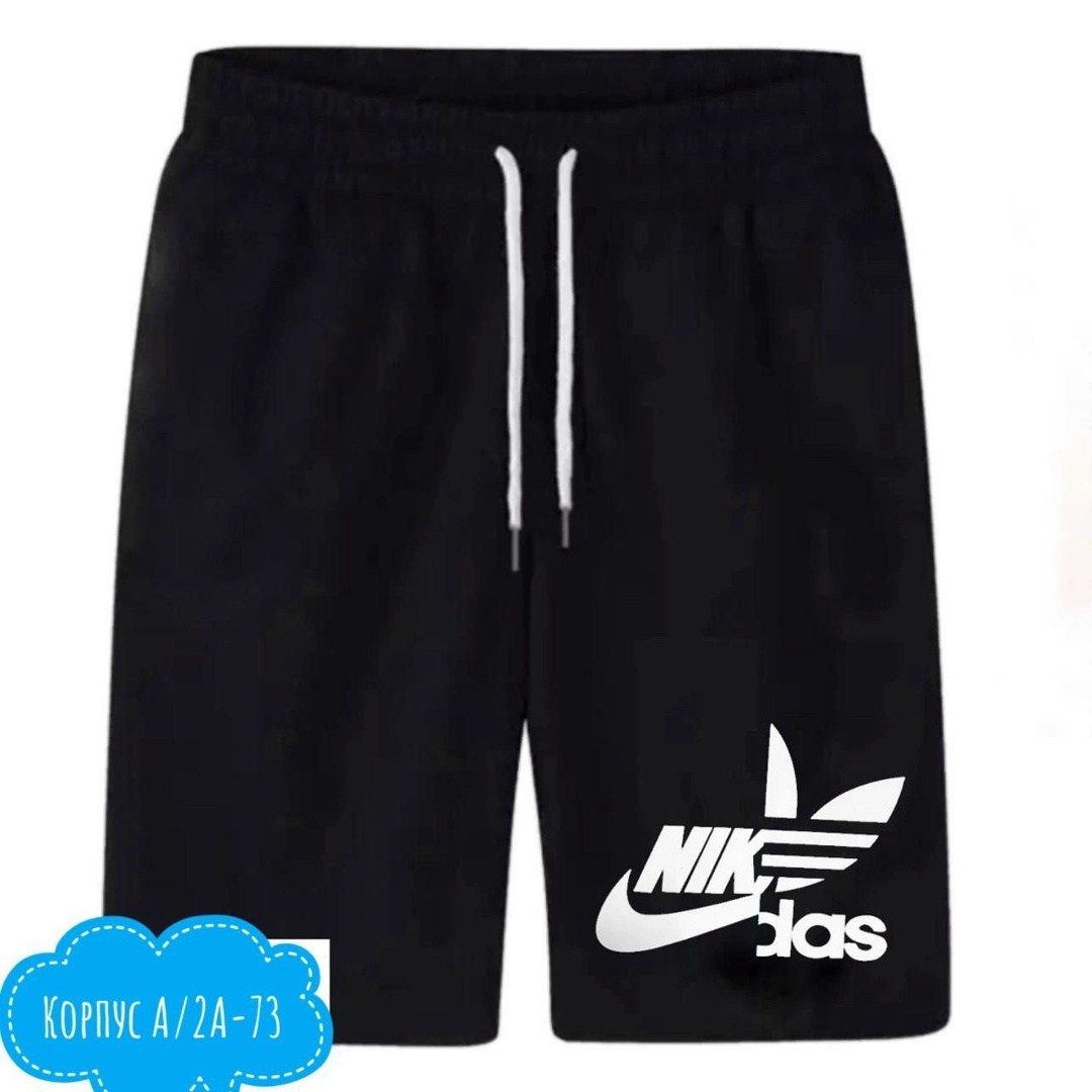 мужские спортивные шорты,шорты puma,шорты свободные трикотажные мужские,мужские шорты puma,шорты мужские