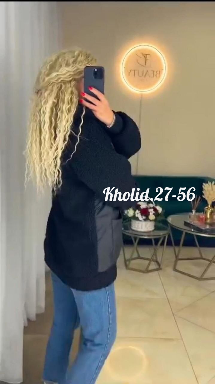 куртка женская, куртки женские,куртки ,куртка женская демисезонная,демисезонная куртка