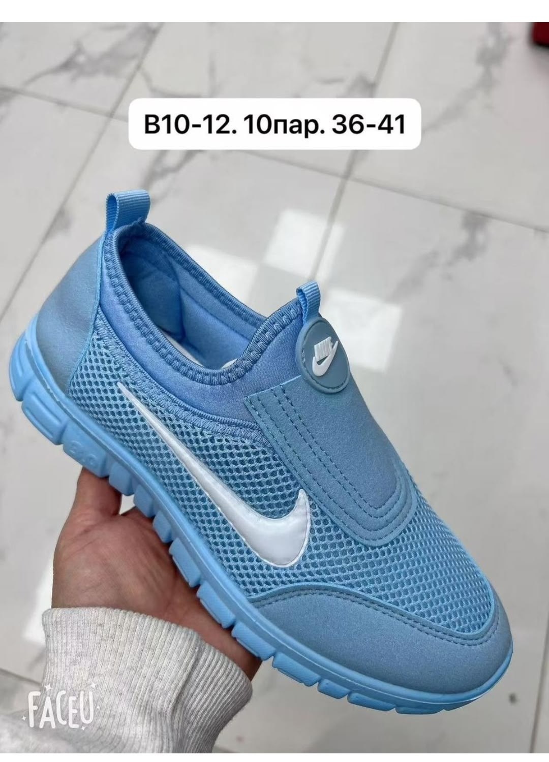 кроссовки,женские кроссовки nike,женские кроссовки,кроссовки nike,кроссовка