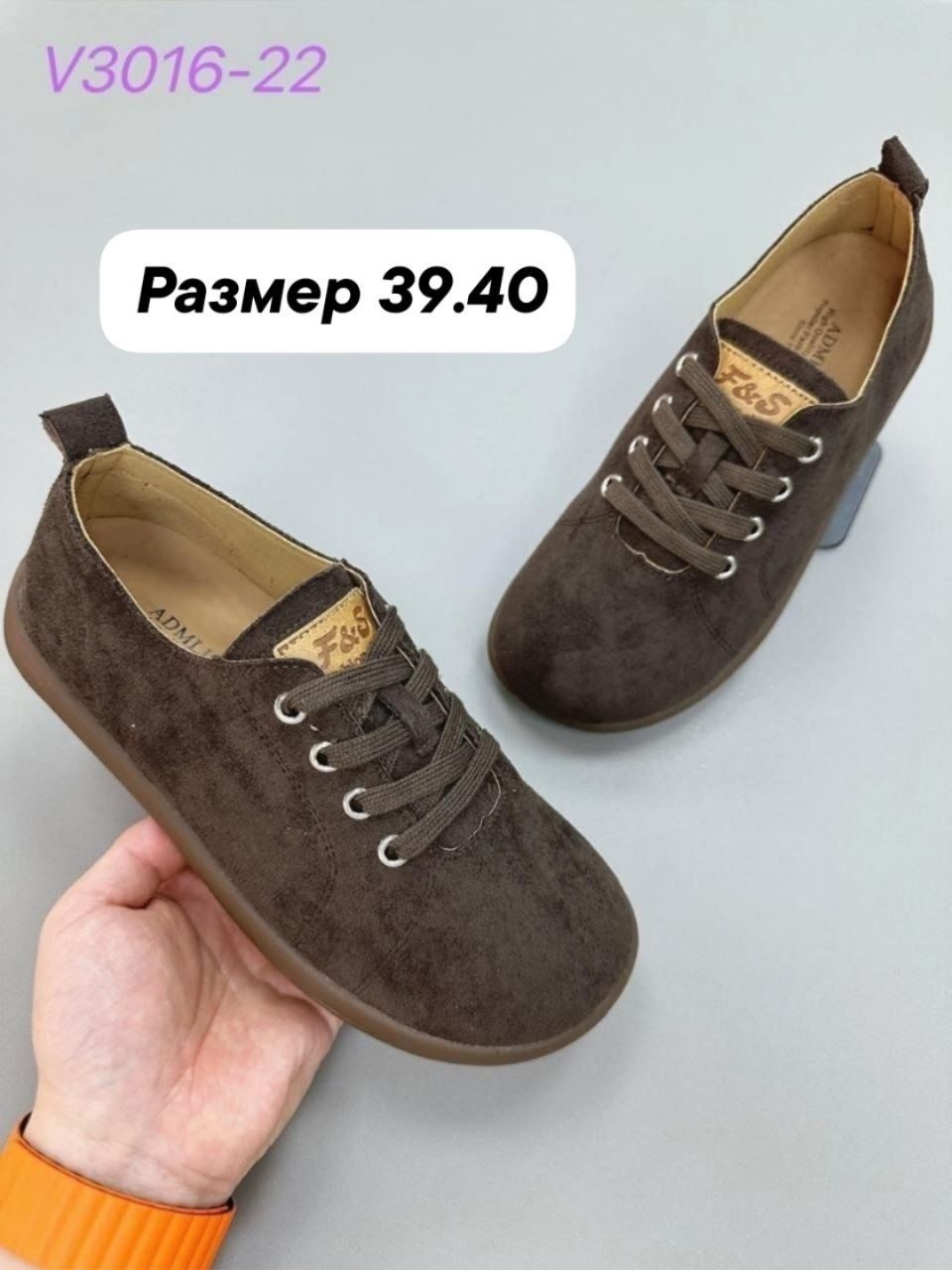 ,детские мокасины,мокасины для мальчика,женские лоферы,мокасины майорал