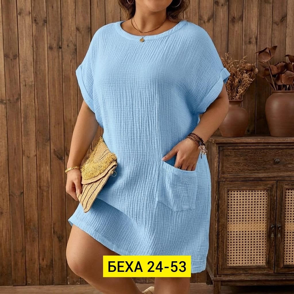 платье женской,туники женская,платье туника,платья женские больших размеров,кофта женская