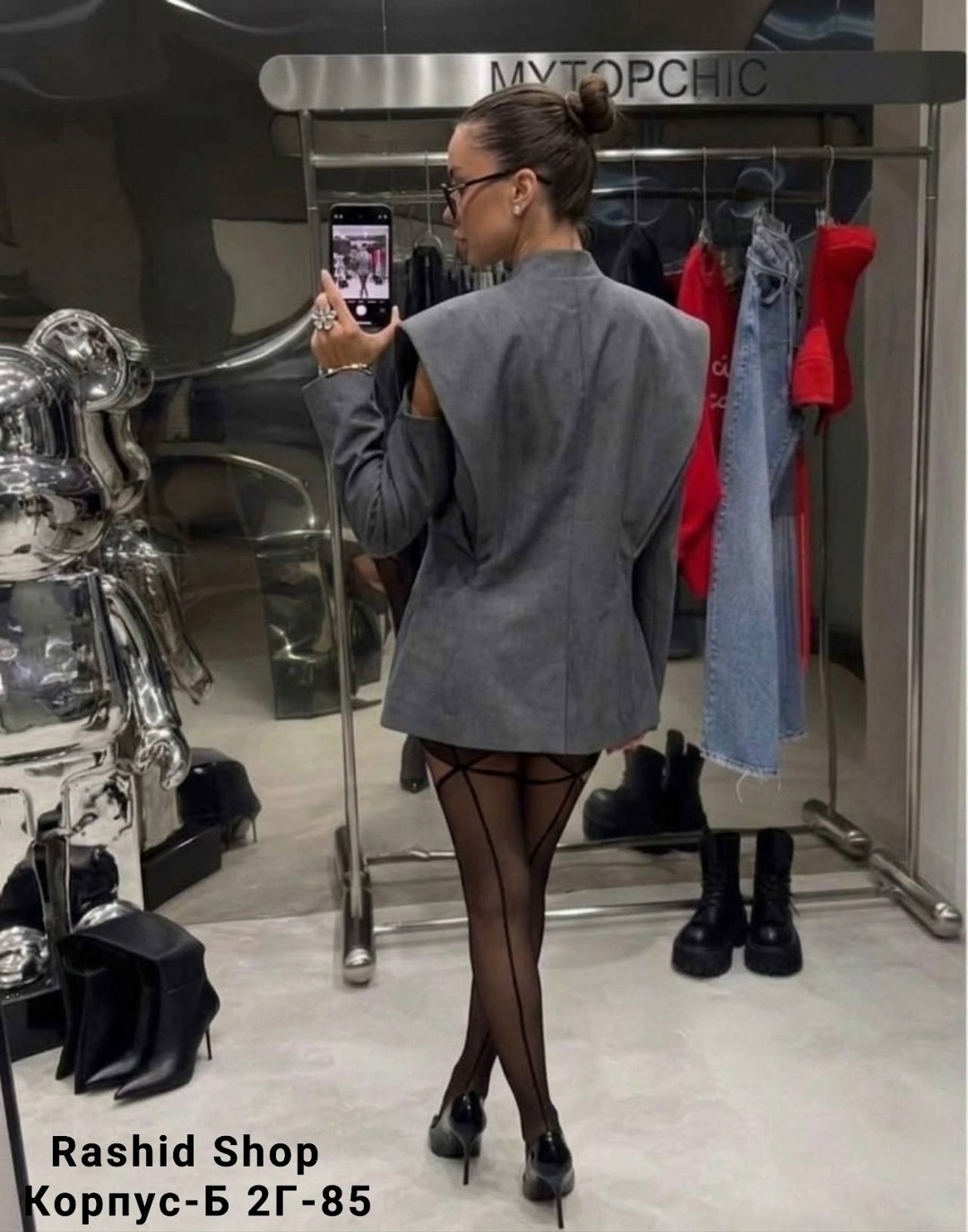 жакет,пиджак,костюм с пиджаком,стильный наряд,женский пиджак