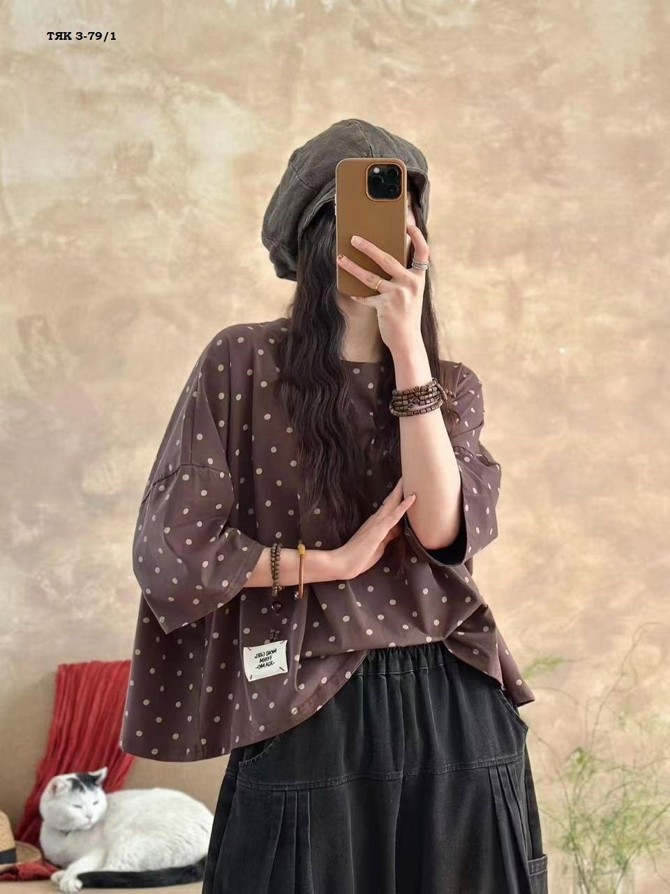 летняя блузка,блузка женская в горошек,блузка в горошек,женская блузка,блузка бохо