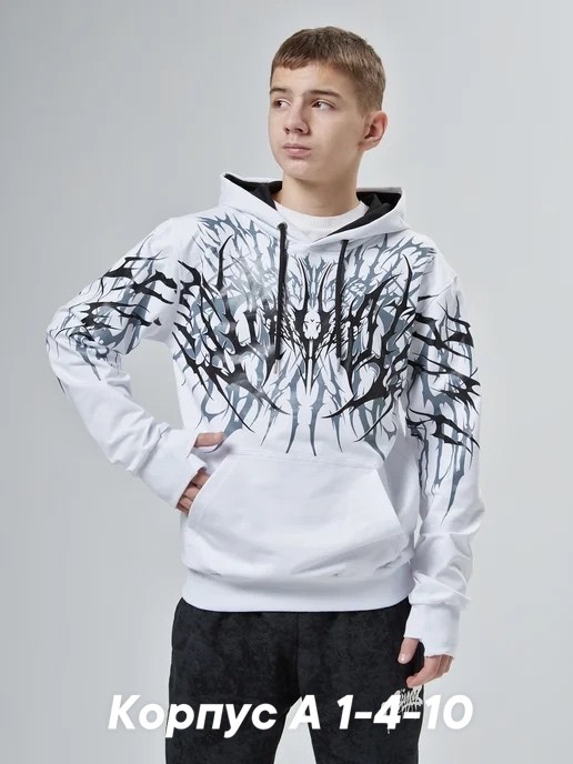 толстовка для мальчиков,толстовка подростковая,худи подростковая,толстовка,толстовка худи для мальчика