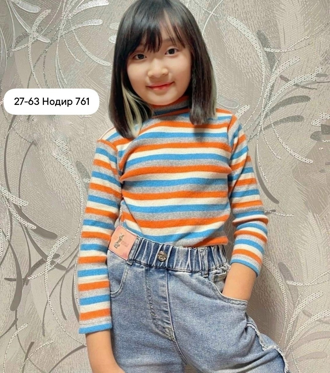 водолазка для девочки в полоску,детская водолазка,водолазка,водолазка детская теплая,водолазка подростковая