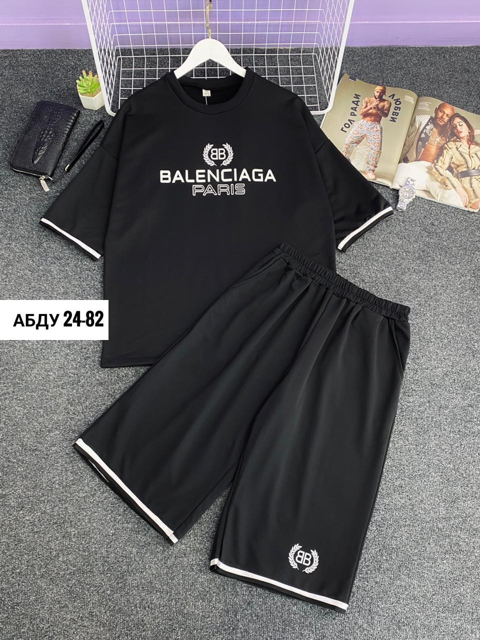спортивный костюм balenciaga мужской,костюм спортивные футболка и шорты,костюм спортивный мужской с шортами и футболкой,костюм спортивный летний с футболкой и шортами,костюм спортивный мужской