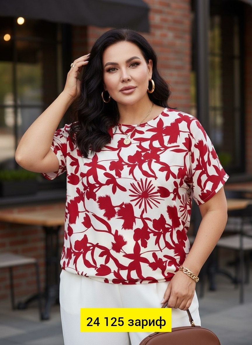 блуза,блуза свободная,блуза свободного кроя,женские блузки больших размеров,блузка женская