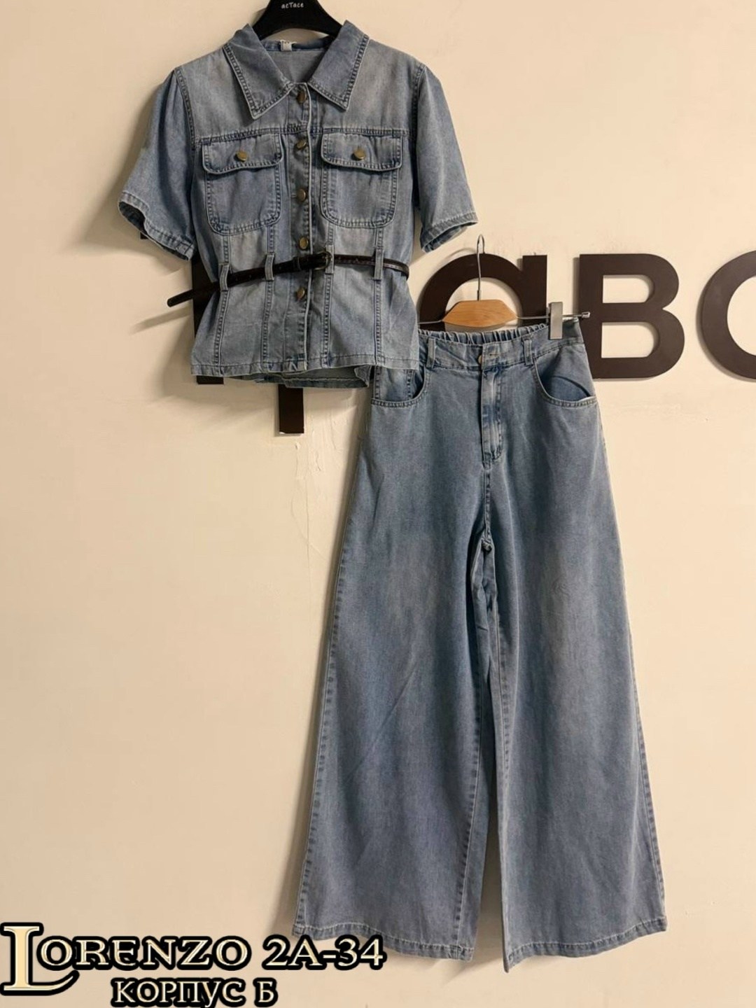 джинсовый комбинезон женский,джинсовые костюмы,джинсовый костюм женский,джинсовые комбинезоны,костюм женский