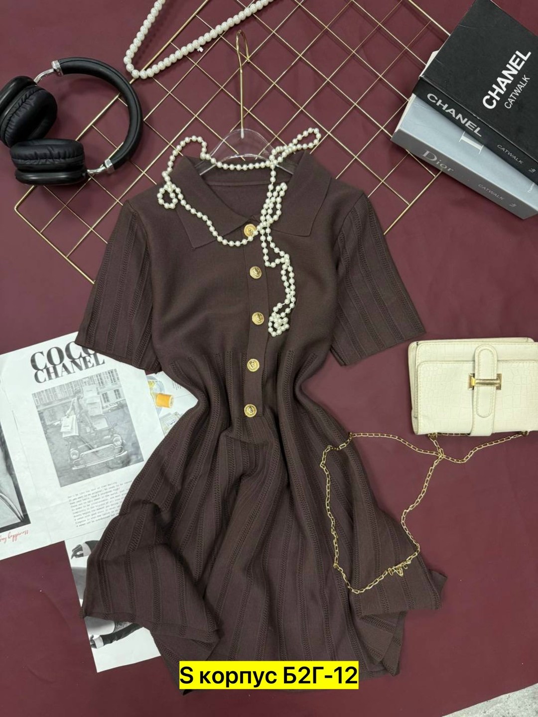 трикотажное платье,платье,женское платье,стильное платье,платье трикотаж