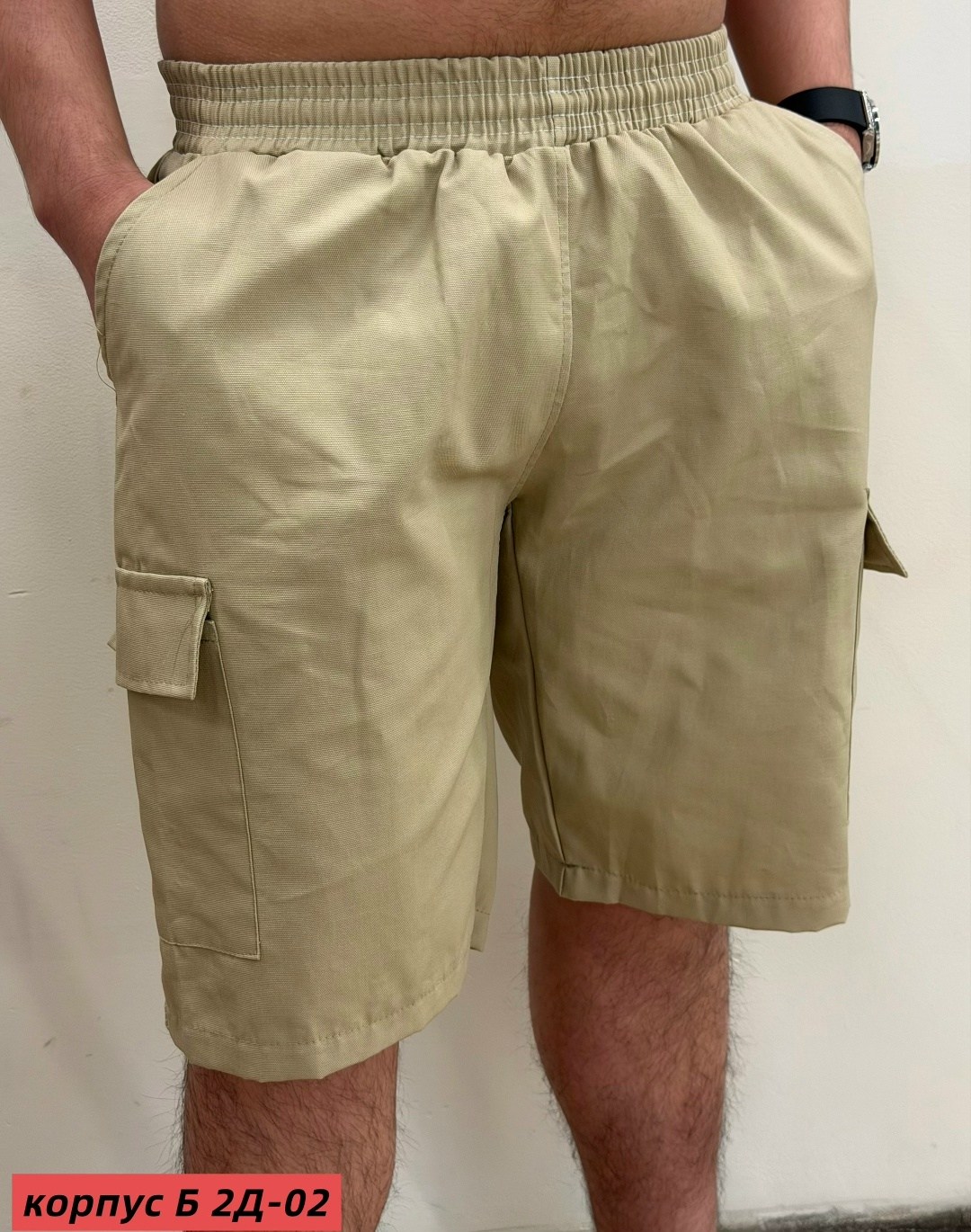 шорты мужские летние,шорты мужские,шорты карго,шорты карго мужские,шорты для мужчин