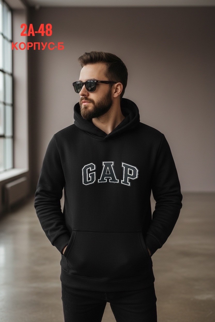 толстовка,толстовки худи,толстовки свитшот,толстовка с капюшоном,толстовка кофта