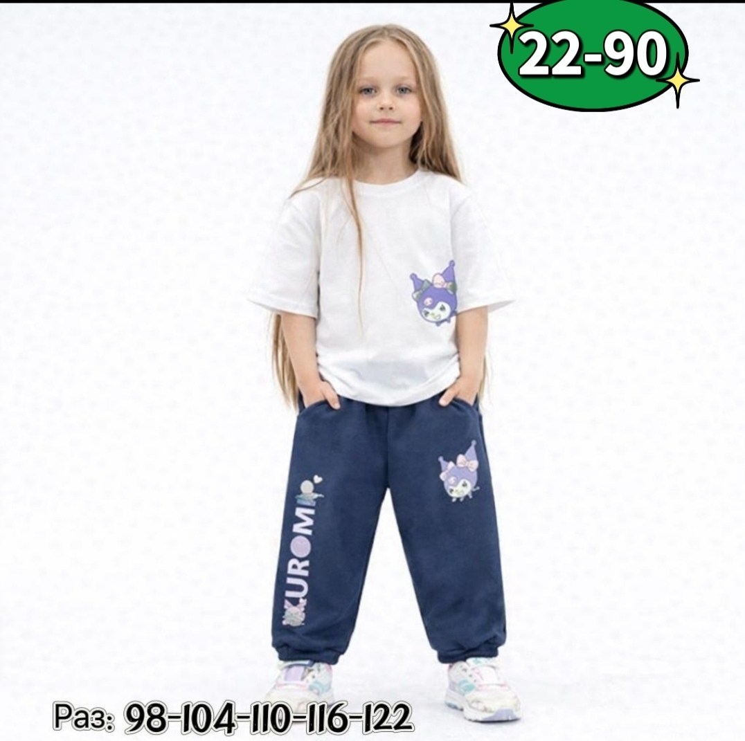 спортивные штаны для девочек,брюки спортивные для девочек,брюки для девочек,брюки карго для девочек,штаны для девочек