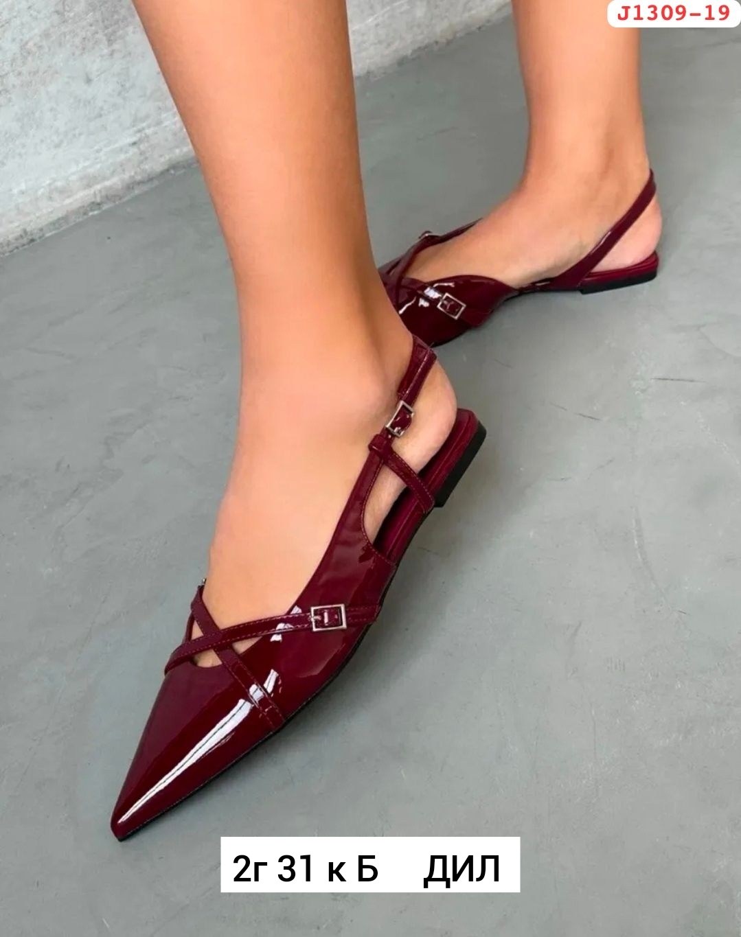 ,женская ,туфли лодочка,туфли женские,женские туфли лодочки