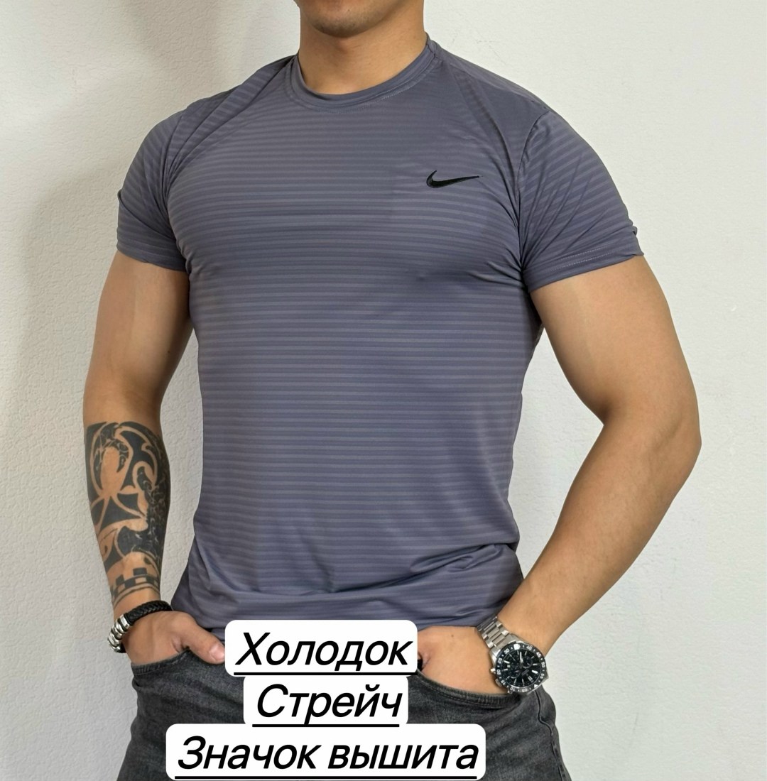 футболки для мужчин,мужская футболка,футболки лапша,футболка мужская спортивная,мужская футболка для фитнеса