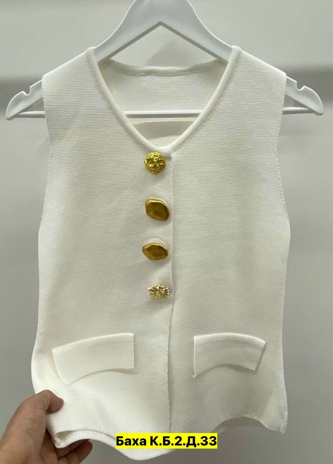 жилетка женская,женские жилеты,жилет,жилет для женщин,жилет школьная