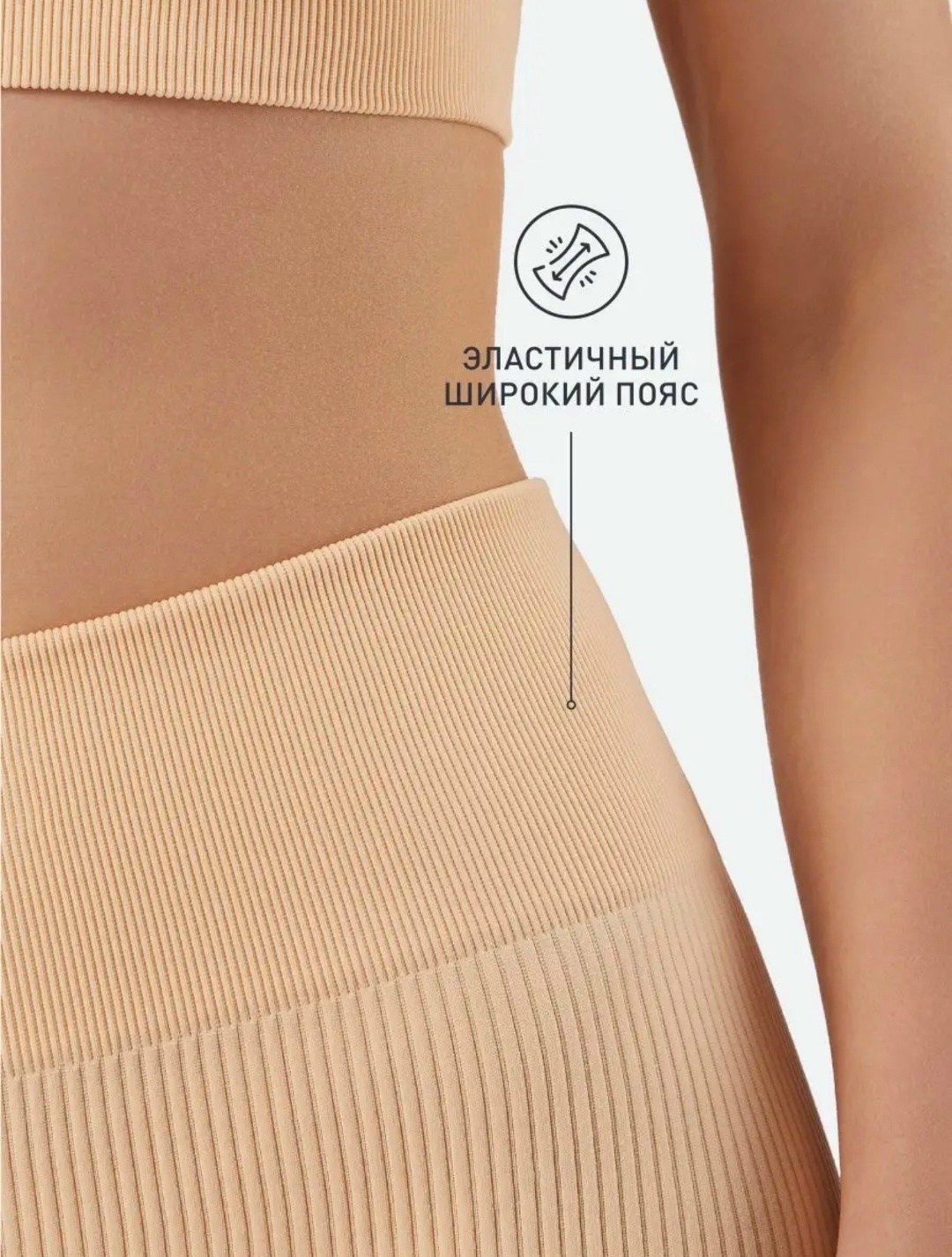 легинсы atlas plus в рубчик темно-серый,леггинсы женские,легинсы женские,леггинсы женские спортивные в рубчик,лосины женские