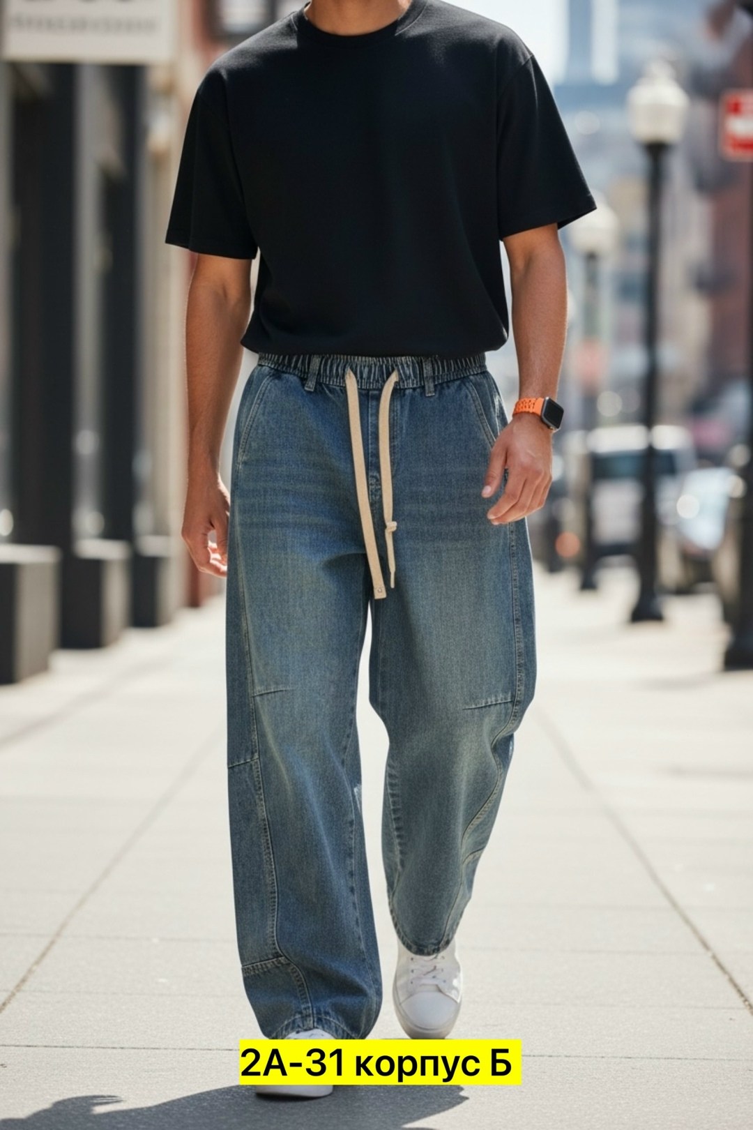 джинсы мужские,джинсы мужские бананы,джинсы,джинсы джоггеры,брюки джинсы