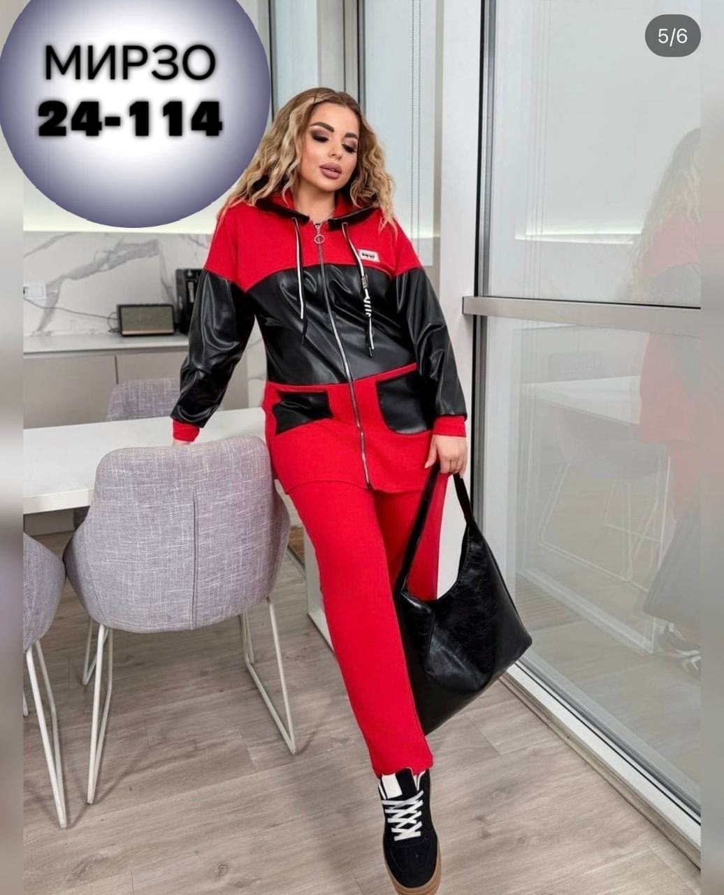 костюм женский,костюм женский спортивный,костюм двойка,спортивные костюмы,женский костюм на флисе