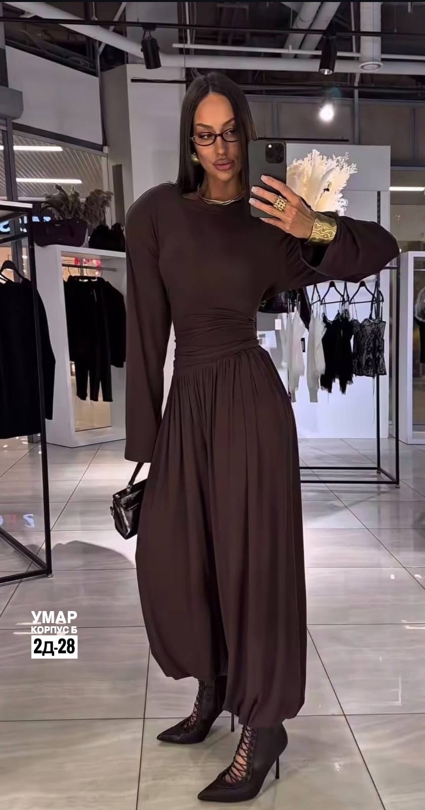 кофта асимметрия,одежда мусульманская,мусульманские костюмы,широкие брюки