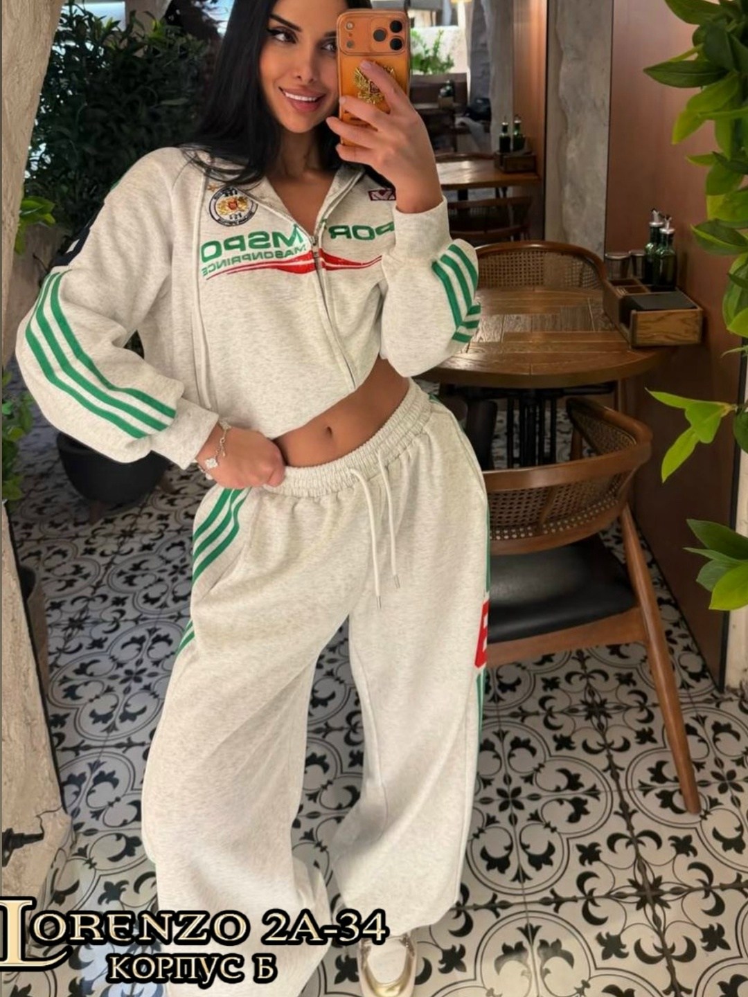 костюм спортивный,красный спортивный костюм женский адидас,женский спортивный костюм,стильный спортивный костюм,женские костюмы